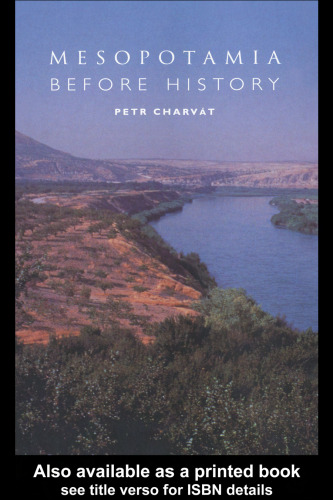 ﻿بین النهرین قبل از تاریخ