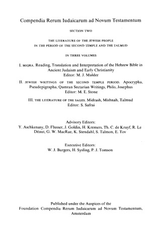 ﻿نوشته‌های یهودی دوره دوم معبد (Compendia Rerum Iudaicarum Ad Novum Testamentum)