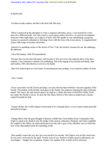 ﻿گرداب اقیانوس آرام