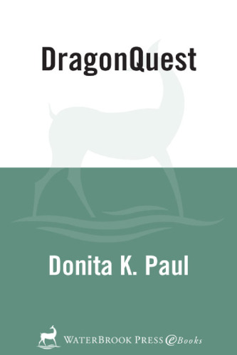 ﻿DragonQuest