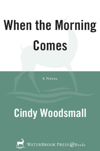 ﻿وقتی صبح می آید