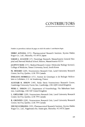 ﻿گیرنده های آدنوزین و بیماری پارکینسون