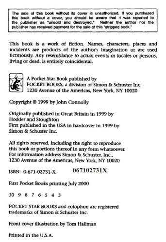 ﻿هر چیز مرده