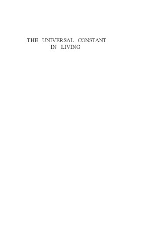 ﻿ثابت جهانی در زندگی