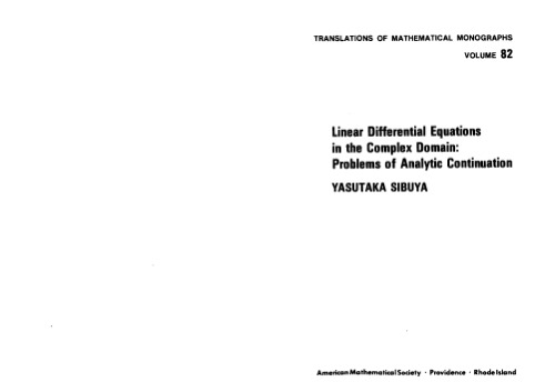 ODE خطی در دامنه پیچیده. ادامه تحلیلی