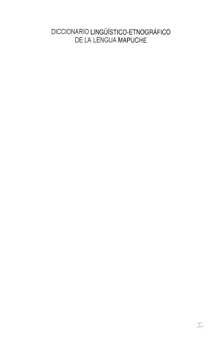 ﻿فرهنگ لغت زبانی- قوم شناختی زبان ماپوچه