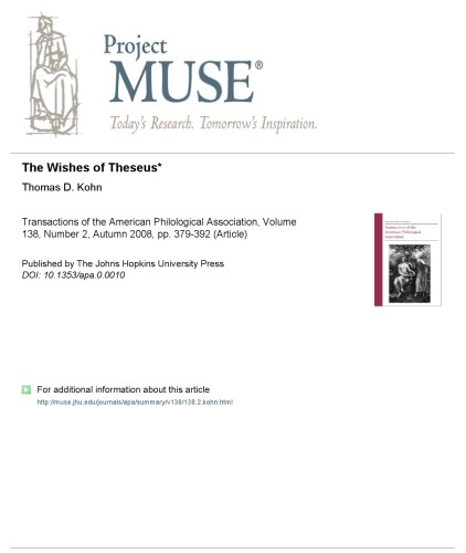 ﻿آرزوهای تسئوس