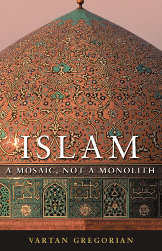 ﻿اسلام: موزاییک، نه یکپارچه