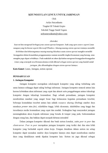 ﻿مزایای لینوکس برای شبکه