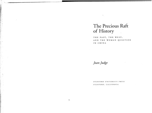 ﻿کلک گرانبها تاریخ: گذشته، غرب و مسئله زن در چین