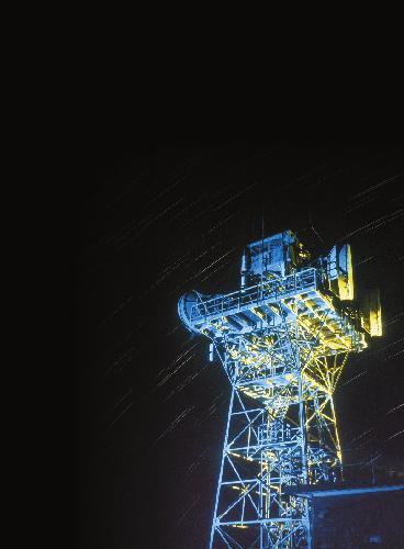 انبار مدار (آگوست 2003)