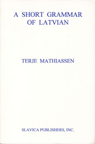 ﻿دستور زبان لتونی