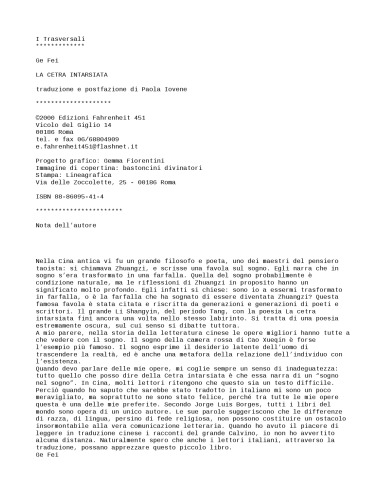 ﻿بند منبت کاری شده