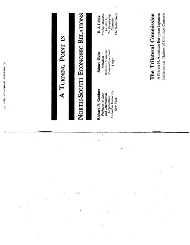 ﻿نقطه عطفی در روابط اقتصادی شمال و جنوب