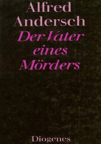 ﻿پدر یک قاتل داستان مدرسه