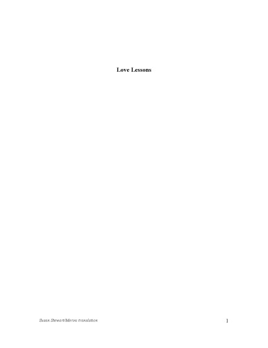 ﻿درس های عاشقانه: گزیده اشعار آلدا مرینی (صفحات روبرو)