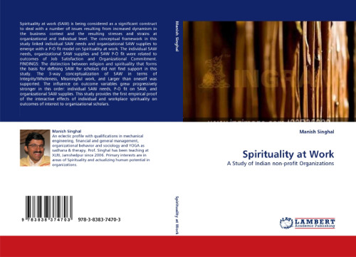 ﻿معنویت در کار: مطالعه سازمان های غیرانتفاعی هندی