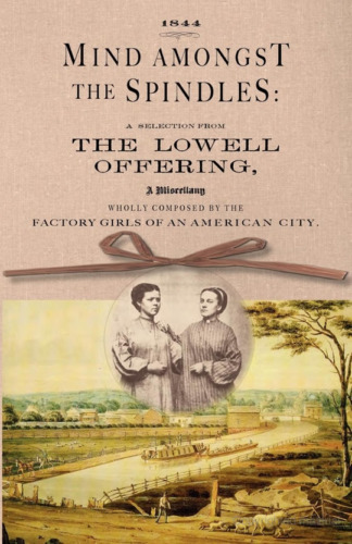 ﻿ذهن در میان دوک ها