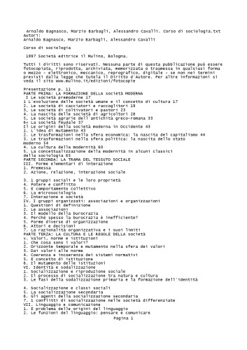 ﻿درس جامعه شناسی