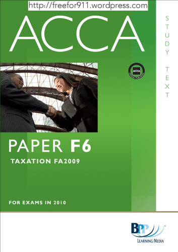 ﻿ACCA - F6 Tax (FA2009): متن مطالعه