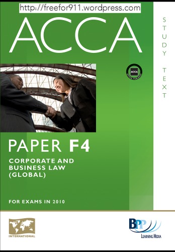 ﻿ACCA - F4 حقوق شرکت و تجارت (GLO): متن مطالعه