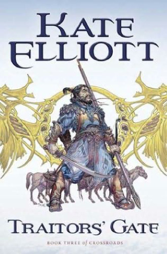 ﻿دروازه خائنان (چهارراه)