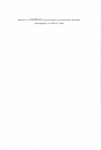 ﻿نظریه سیستماتیک موسیقی و علوم شناختی: بر اساس موسیقی شناسی شناختی