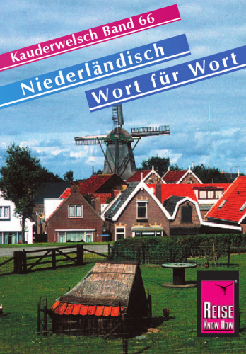 ﻿Gibberish - جلد 066 - واژه هلندی برای ورد، ویرایش هفتم