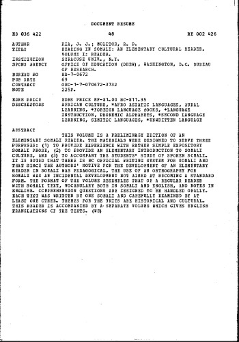 ﻿سومالی ریدر