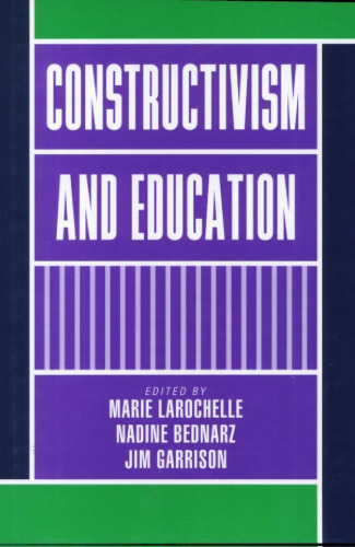 ﻿ساخت‌گرایی و آموزش