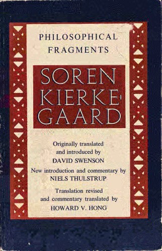 ﻿قطعات فلسفی یا قطعه ای از فلسفه