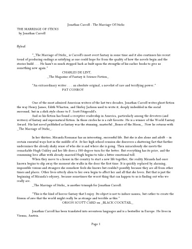 ﻿ازدواج چوب ها