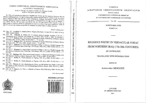 ﻿شعر مذهبی به زبان سریانی بومی از شمال عراق (قرن 17-20). گلچین ترجمه شده با مقدمه