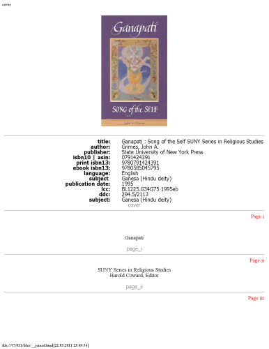 ﻿گاناپاتی: آهنگ خود