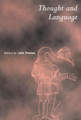 ﻿اندیشه و زبان (مکمل های مؤسسه سلطنتی فلسفه؛ 42)