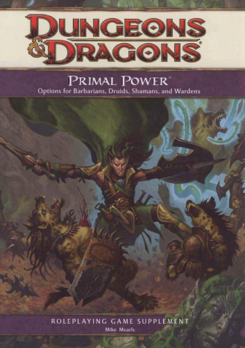 ﻿قدرت اولیه (Dungeons & Dragons)