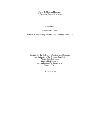 ﻿پدرسالار، راهب و امپراتور: بحث بیزانسی در مورد نمادها