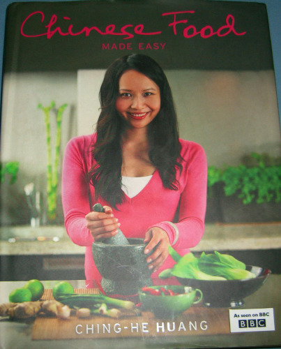 ﻿غذای چینی چینگ آسان ساخته شده است