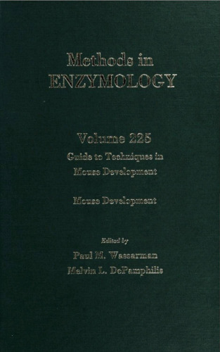 ﻿راهنمای تکنیک‌های توسعه ماوس: راهنمای تکنیک‌های توسعه ماوس