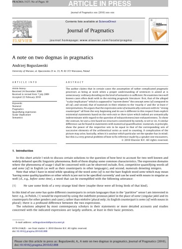 ﻿یادداشتی در مورد دو جزمات در عمل شناسی