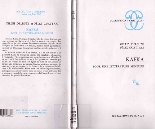 ﻿کافکا: برای یک ادبیات کوچک