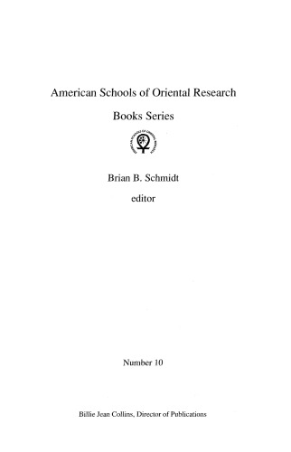 ﻿تصویر فرقه و بازنمایی الهی در خاور نزدیک باستان (کتب ASOR)