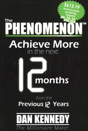 ﻿پدیده: در 12 ماه آینده بیشتر از 12 سال گذشته به دست آورید