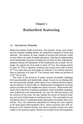 آشنایی با فیزیک هسته ای و ذرات