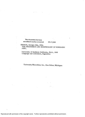 ﻿واج شناسی و مورفولوژی هوکایدو آینو