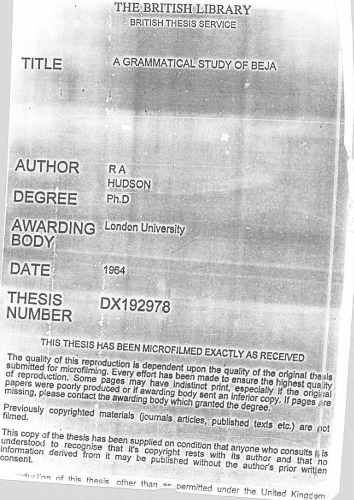 ﻿مطالعه دستوری بیجا