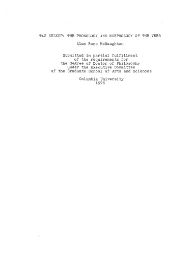 ﻿تاز سلکوپ: واج شناسی و صرف شناسی فعل