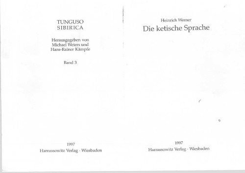 ﻿زبان کتیک