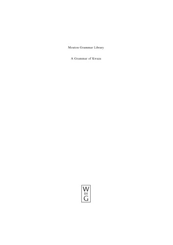 ﻿دستور زبان کوازا