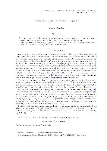 ﻿ابعاد مخروط های مجانبی گروه های دروغ